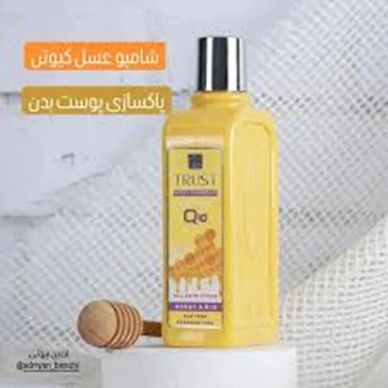 شامپو بدن عسل و کیوتن
