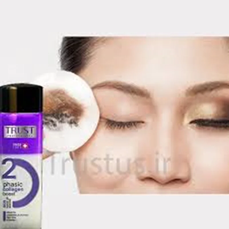 محلول پاککننده آرایش دوفازی تراست
